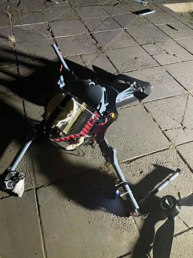 2 of the images of the quad-copter drone that caused the alarm to sound several nights ago in The Green Zone, Baghdad, Iraq at the US Embassy 