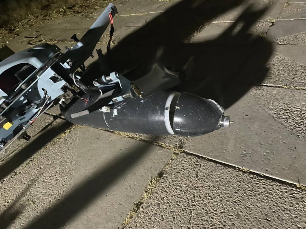 2 of the images of the quad-copter drone that caused the alarm to sound several nights ago in The Green Zone, Baghdad, Iraq at the US Embassy 