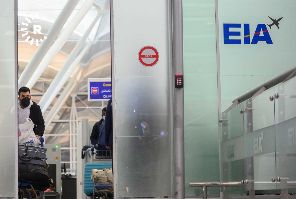 Two repatriation flights bringing more than 600 migrants back from Belarus landed in Erbil early Friday morning.   camera: Bilind T. Abdullah/Rudaw
