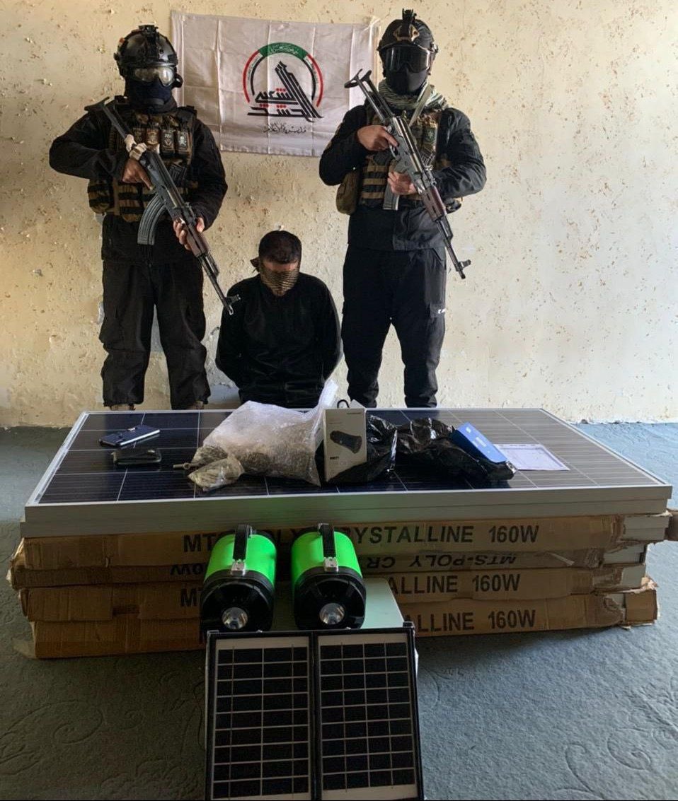 Hashd Intelligence arrested ISIS terrorist who was carrying solar panels to be used in remote ISIS hideouts in Kirkuk