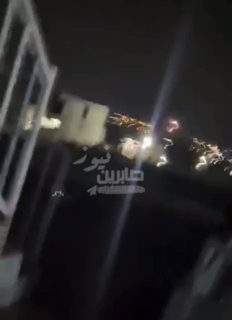 Additional footage claiming to show rockets launched towards the Turkish base at Zilikan near Bashiqa, Iraq