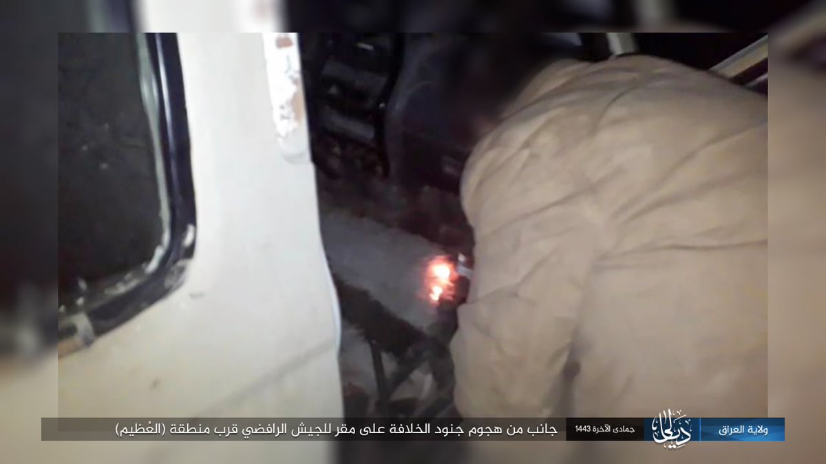 Islamic State claimed the attack against Iraqi Army in Diyala and also released a photoset from the attack. 