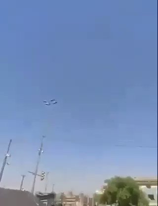 Peace brigade militias are firing at a surveillance UAV at the Green zone in Baghdad