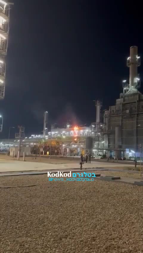 Initial report: A fire broke out in a refinery near Basra in Iraq.