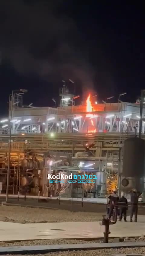 Initial report: A fire broke out in a refinery near Basra in Iraq.