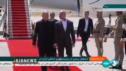 Après ses visites à Bagdad et Erbil, le président iranien Massoud Pezeshkian est arrivé à Souleimaniyeh