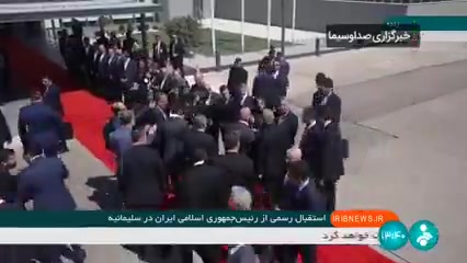 Efter sina besök i Bagdad och Erbil har Irans president Masoud Pezeshkian anlänt till Sulaymaniyah