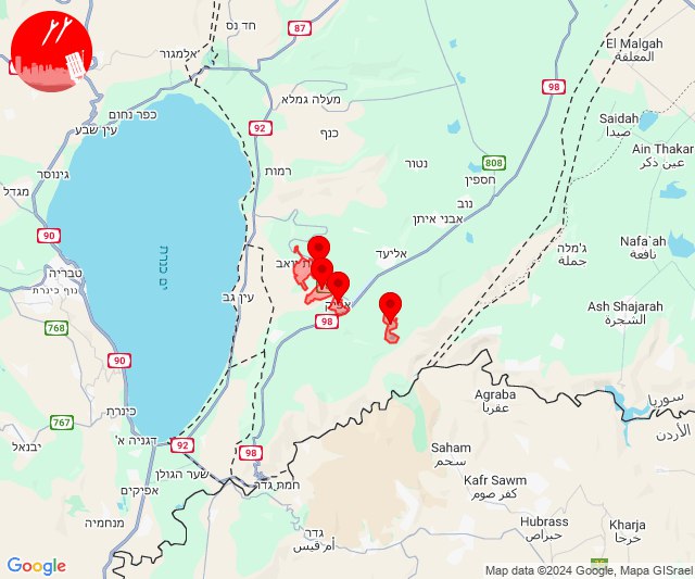 Alertas de infiltração de drones nas Colinas do Golã do Sul