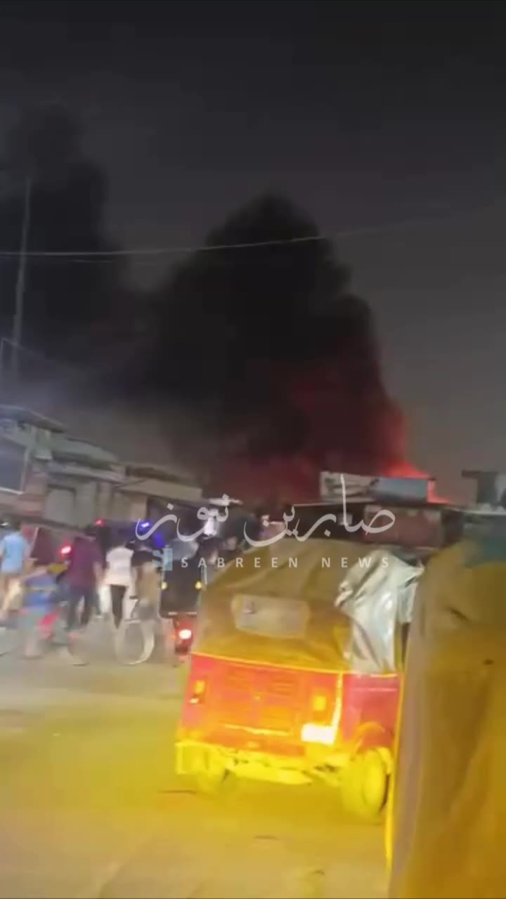 Video: Fire in Baghdad's Sadr City, Mridi Market