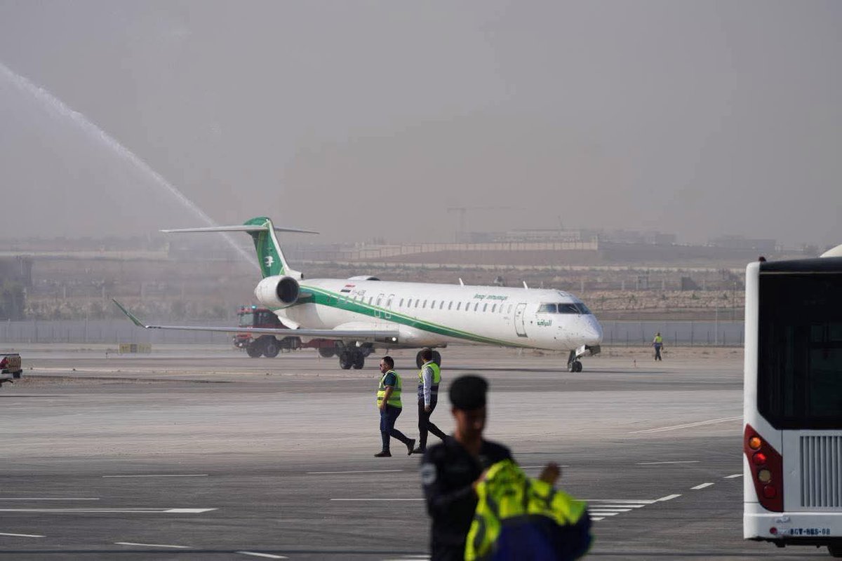 On the first official flight of Iraqi Airways, Nineveh Governor Abdul Qadir al-Dakhil oversaw the landing of the Green Bird at Mosul International Airport, arriving from Baghdad. (Mosuliya HD - Frequency V11137 - Mosul, Nineveh, Iraq)