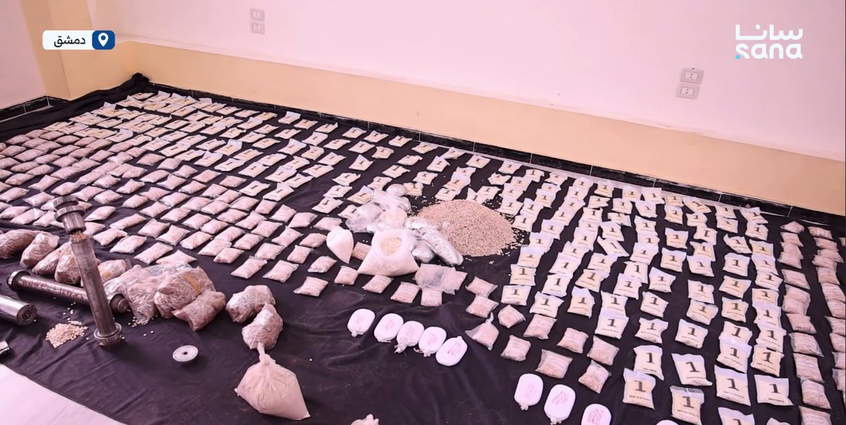 Halep vilayetindeki Narkotikle Mücadele Dairesi, 31.000 Captagon hapına el koydu. Paketlerde 3 farklı marka yer alıyor: - Camel (genellikle Irak için), - Lexus (tarihi logo), - Lamborghini (logo 2022'de tanıtıldı).