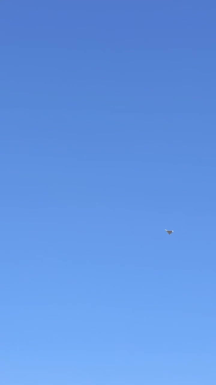 Dron został zauważony na niebie nad prowincją Majsan w południowym Iraku.