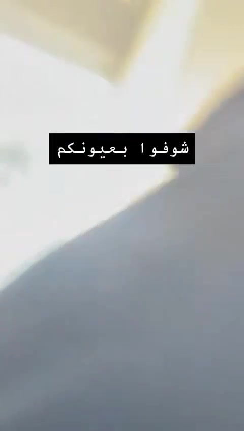 Clashes erupted between Iraqi police and protesters attempting to storm the US embassy in the Green Zone.