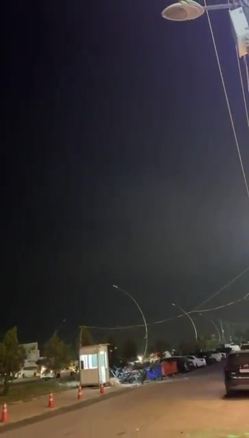 Air defenses are active over Erbil
