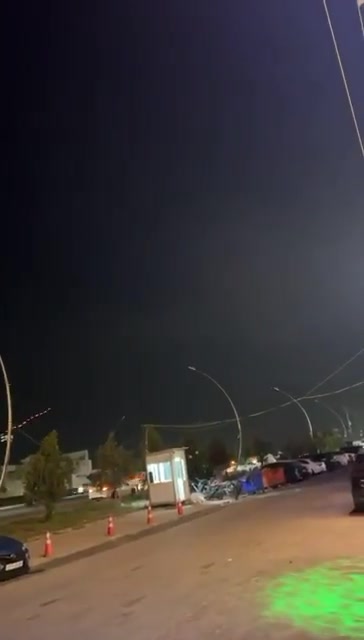 Air defenses are active over Erbil