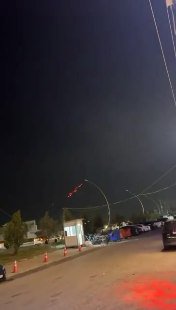 Air defenses are active over Erbil