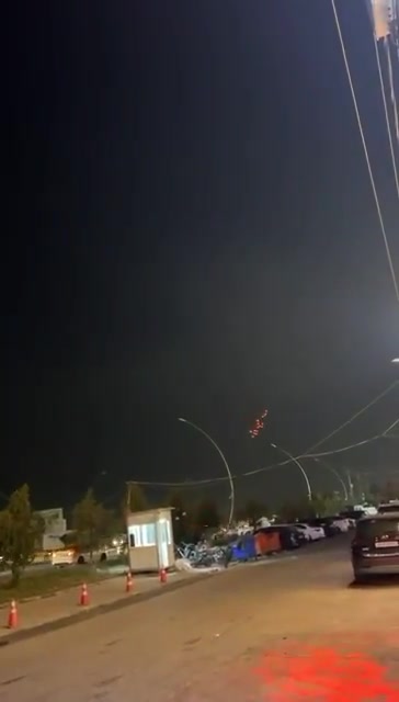 Air defenses are active over Erbil