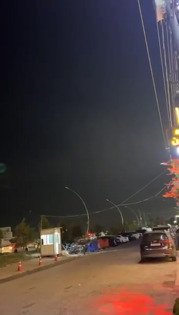 Air defenses are active over Erbil