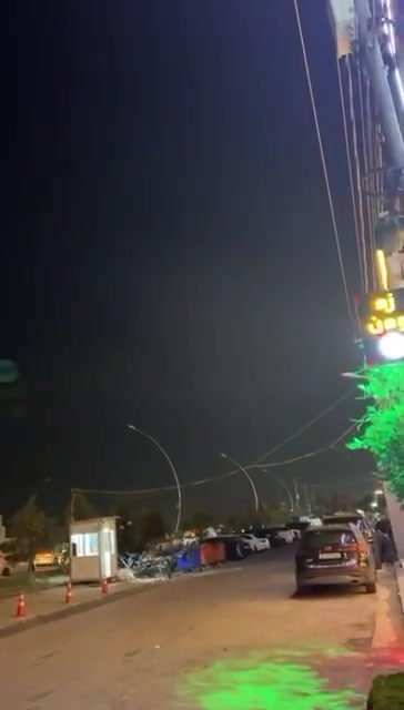 Air defenses are active over Erbil