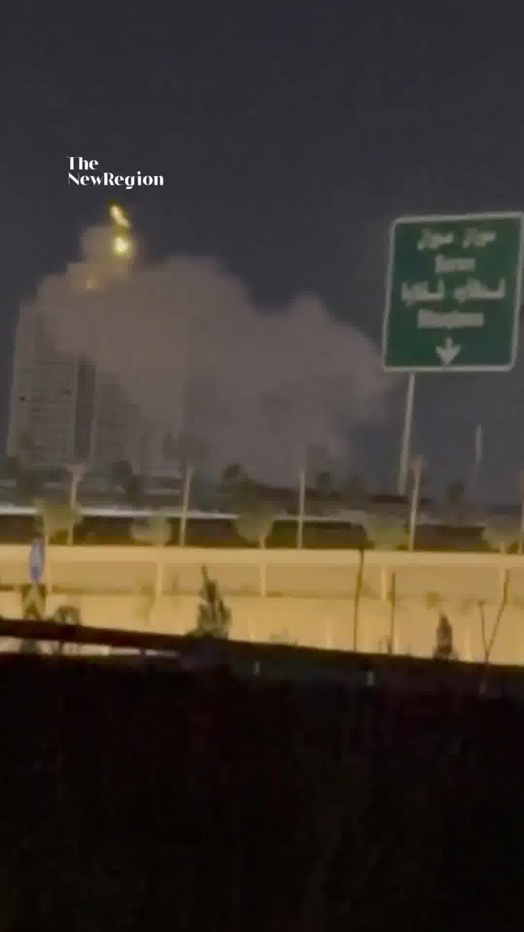 Footage shows smoke billowing in Erbil on Monday following an explosion, as the Kurdistan Region's capital continues to be targeted by Iran and pro-Iran Iraqi militias