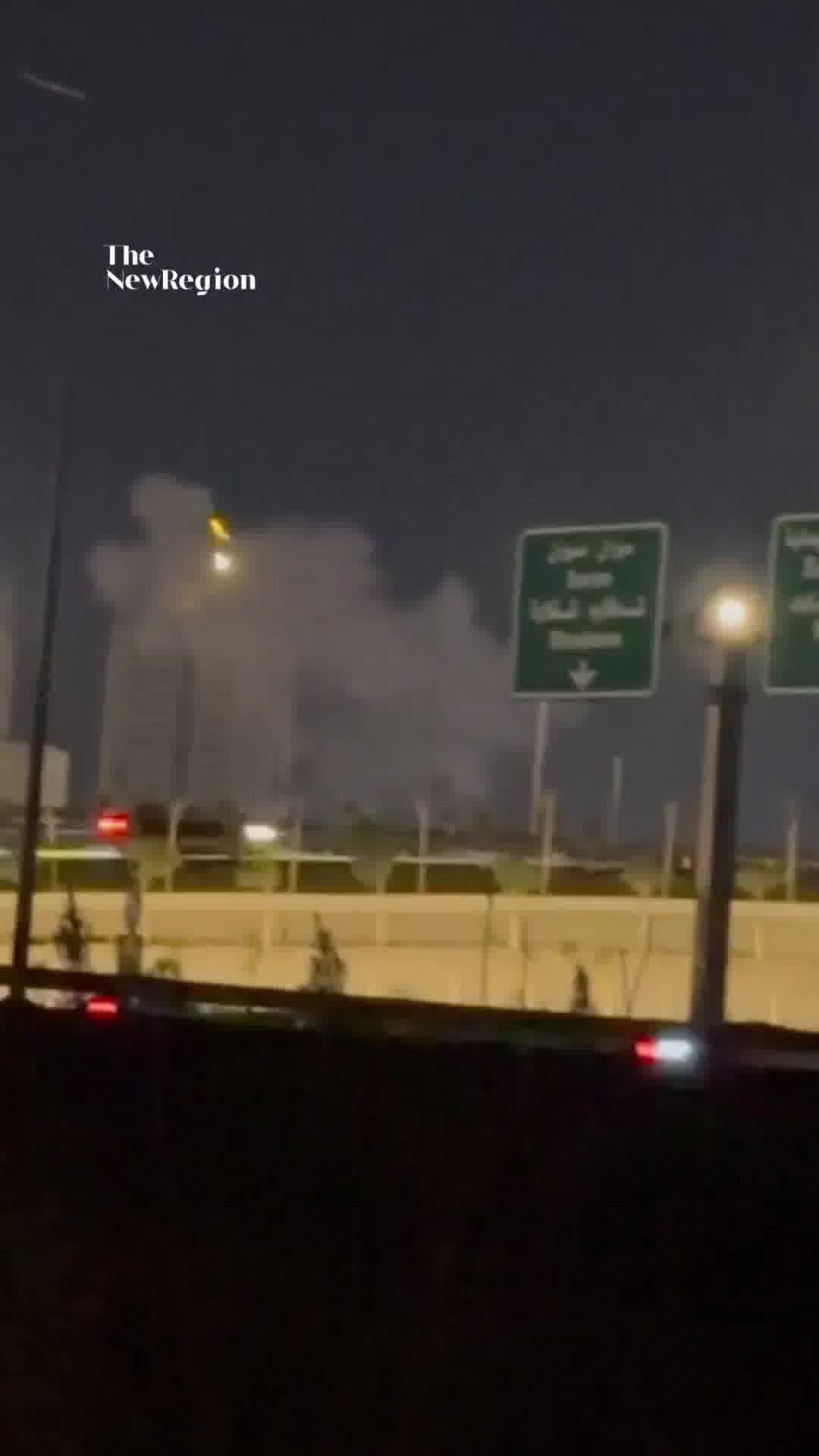 Footage shows smoke billowing in Erbil on Monday following an explosion, as the Kurdistan Region's capital continues to be targeted by Iran and pro-Iran Iraqi militias