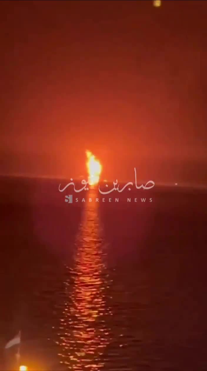 Reports that an oil tanker was hit in the northern Persian Gulf tonight, Iraqi media reports a massive tower of flame off the Iraqi coast