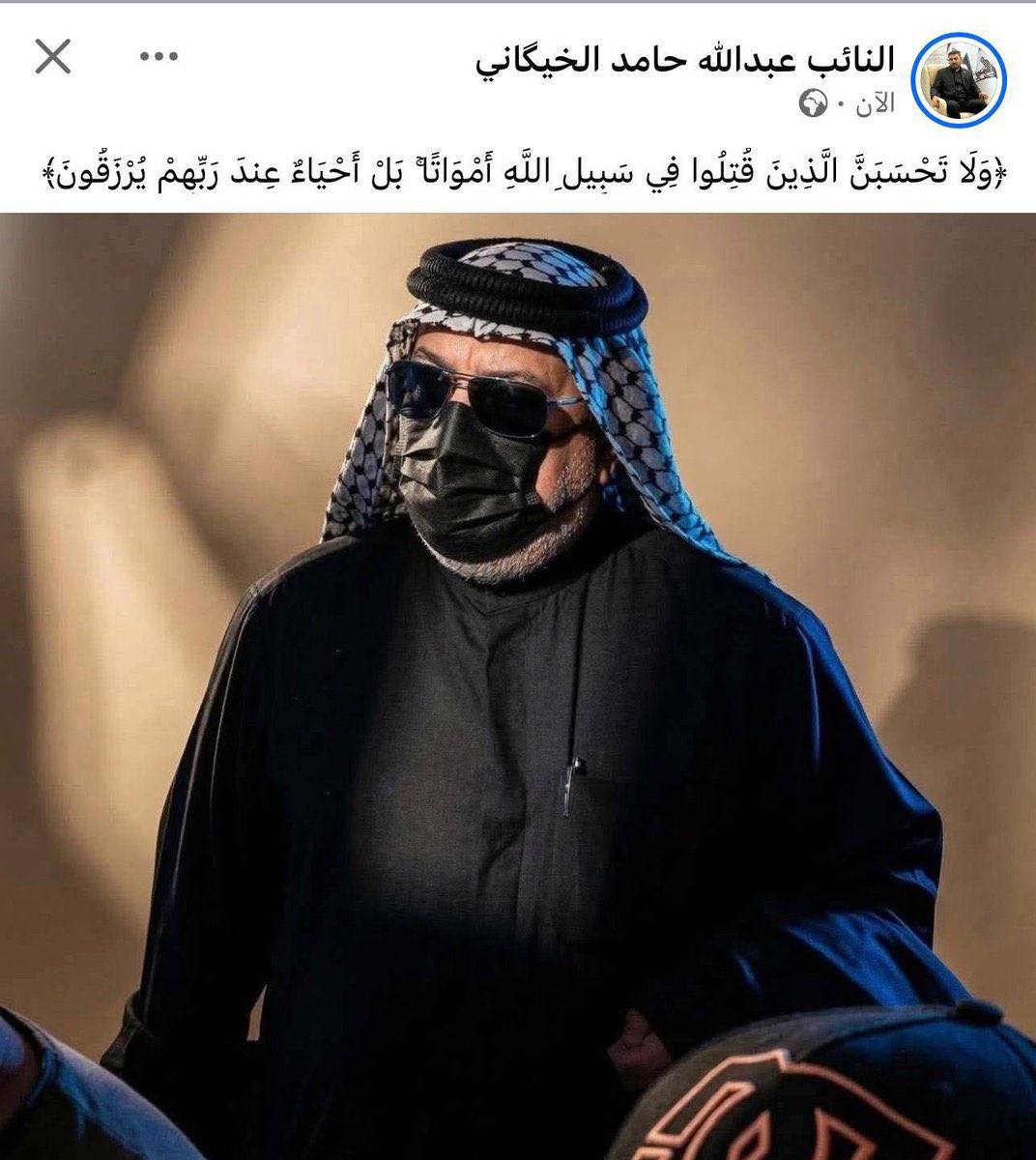 The Secretary-General of Kataib Hezbollah, Abu Hussein Al-Humaidawi, was reportedly killed in a US airstrike that targeted his residence on Al-Arsat Street, Baghdad, Iraq.