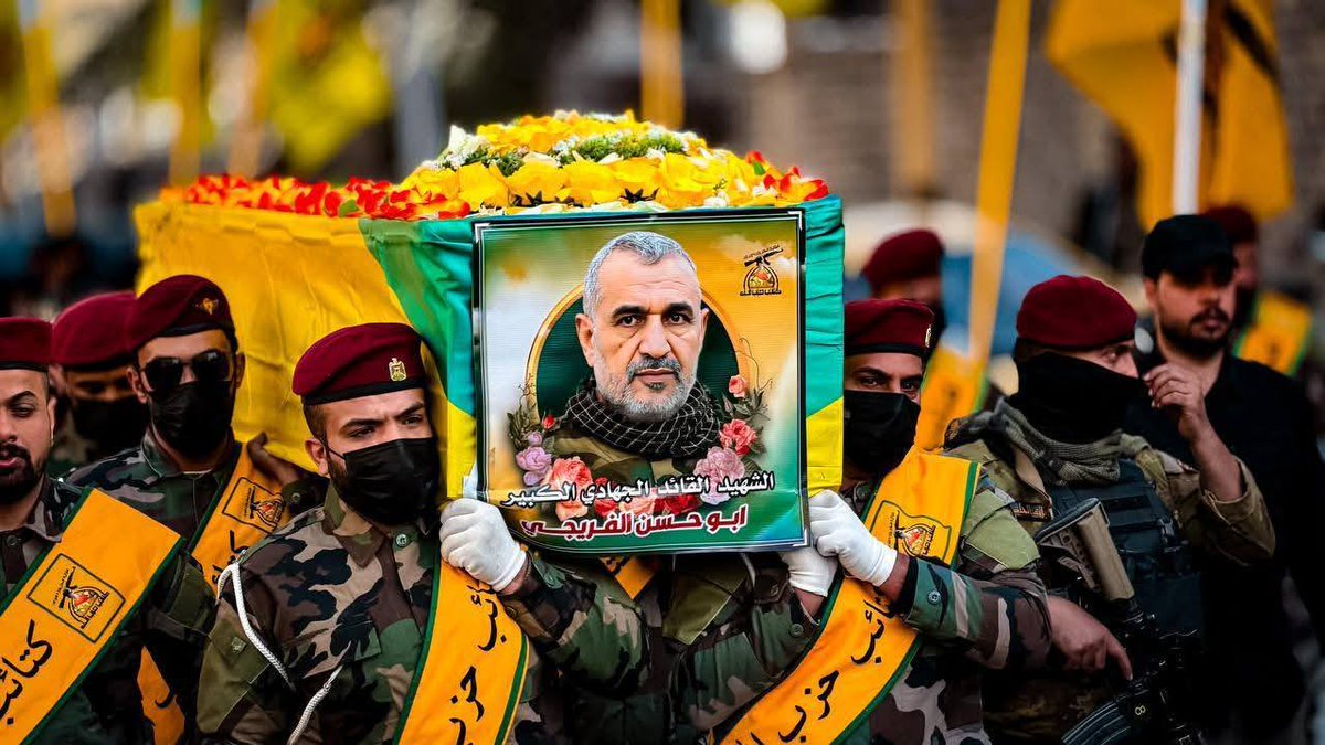 Iraq: Abu Ali Askari, Kataib Hezbollah Security Chief, has been killed in a US airstrike. Senior commander, he was part of the initial cadres of this group that deployed thousands of fighters in Syria to support Assad starting from 2013