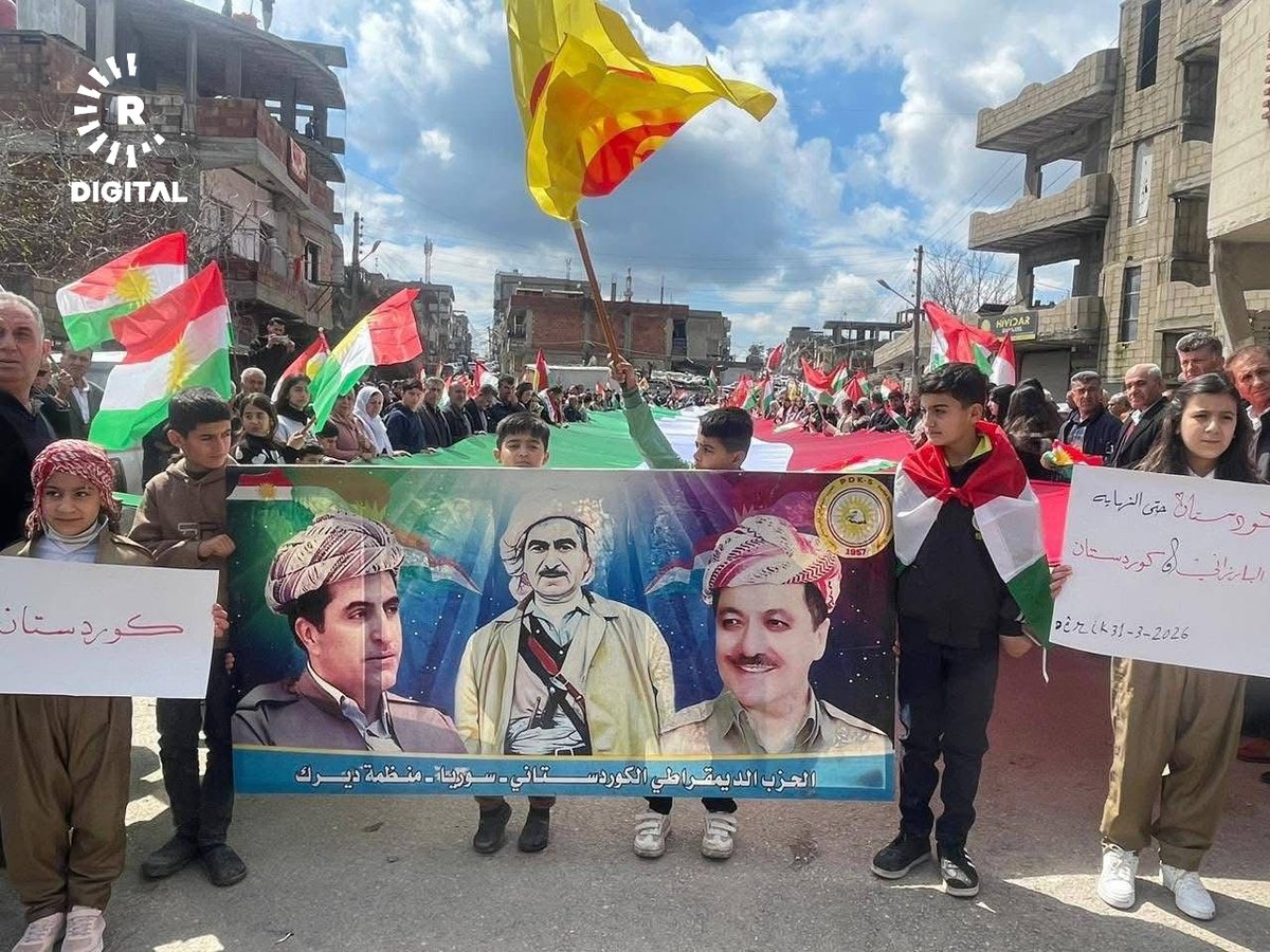 Protests by residents of Derik city in Northern Syria  Kurdistan condemning the attacks on the Kurdistan Region