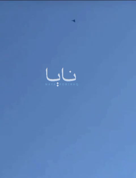 The American air defense intercepted a drone over one of the strongholds of the opposition Freedom Party in the city of Soran in Erbil Governorate, northern Iraq.