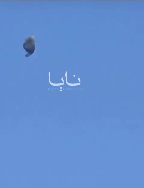 The American air defense intercepted a drone over one of the strongholds of the opposition Freedom Party in the city of Soran in Erbil Governorate, northern Iraq.