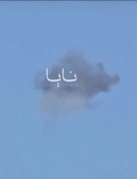 The American air defense intercepted a drone over one of the strongholds of the opposition Freedom Party in the city of Soran in Erbil Governorate, northern Iraq.