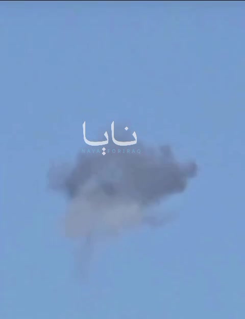 The American air defense intercepted a drone over one of the strongholds of the opposition Freedom Party in the city of Soran in Erbil Governorate, northern Iraq.