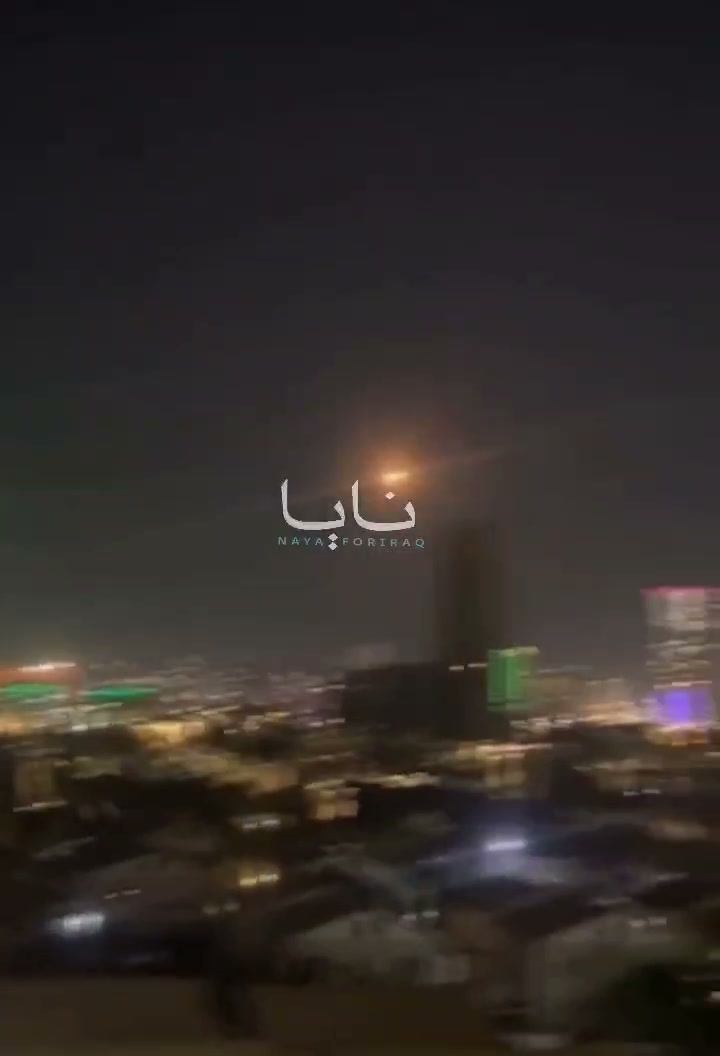 Interceptions over Erbil Governorate, northern Iraq