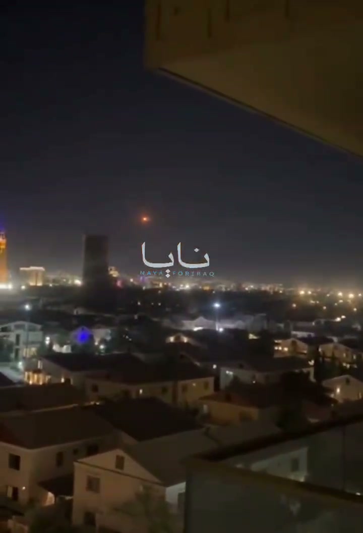 Interceptions over Erbil Governorate, northern Iraq