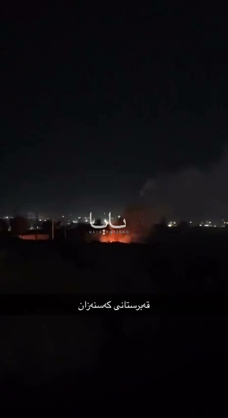Impact and fires rage in the Khalifan Heights