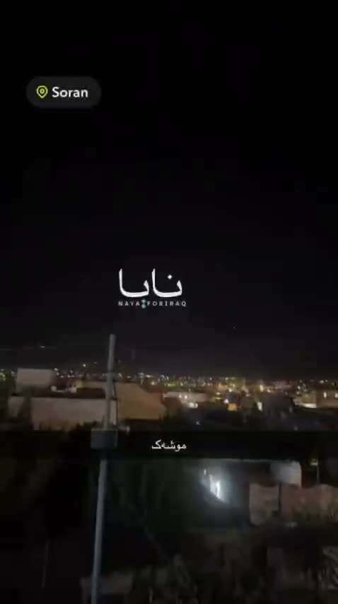 Targeting the Harir base in Erbil province, northern Iraq