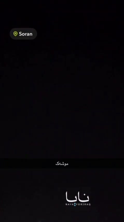 Targeting the Harir base in Erbil province, northern Iraq