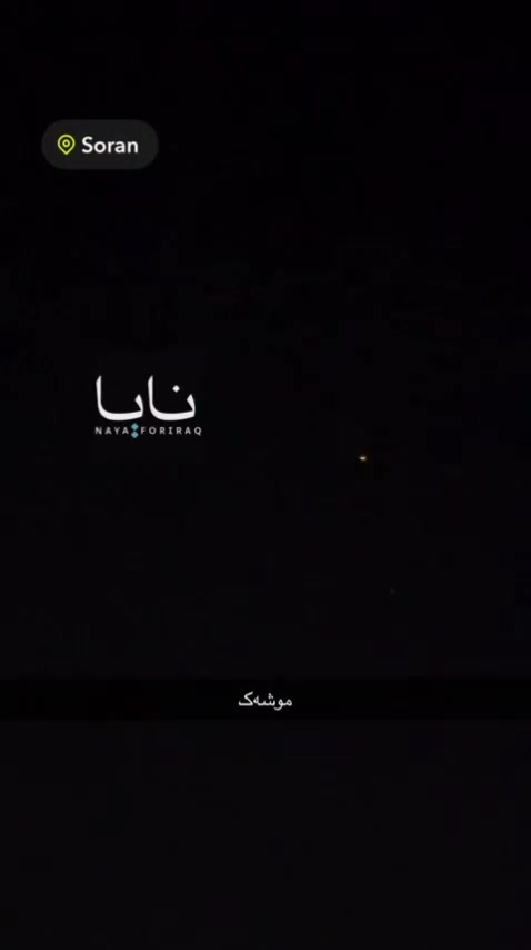 Targeting the Harir base in Erbil province, northern Iraq