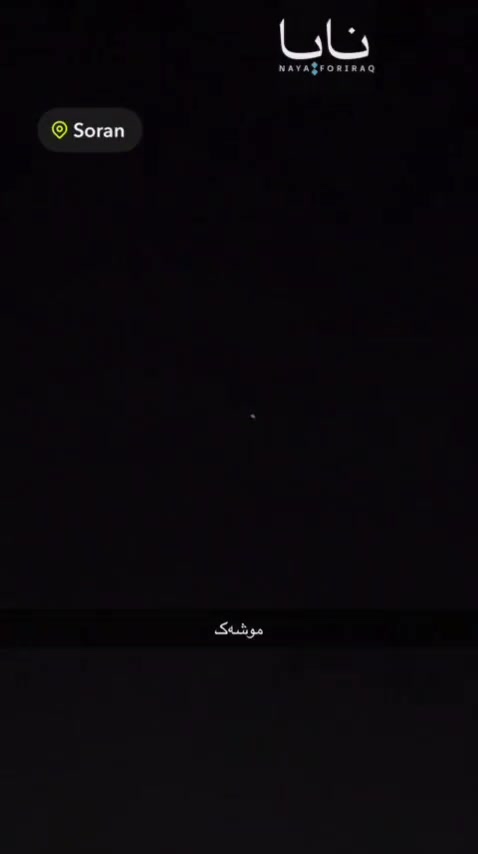 Targeting the Harir base in Erbil province, northern Iraq
