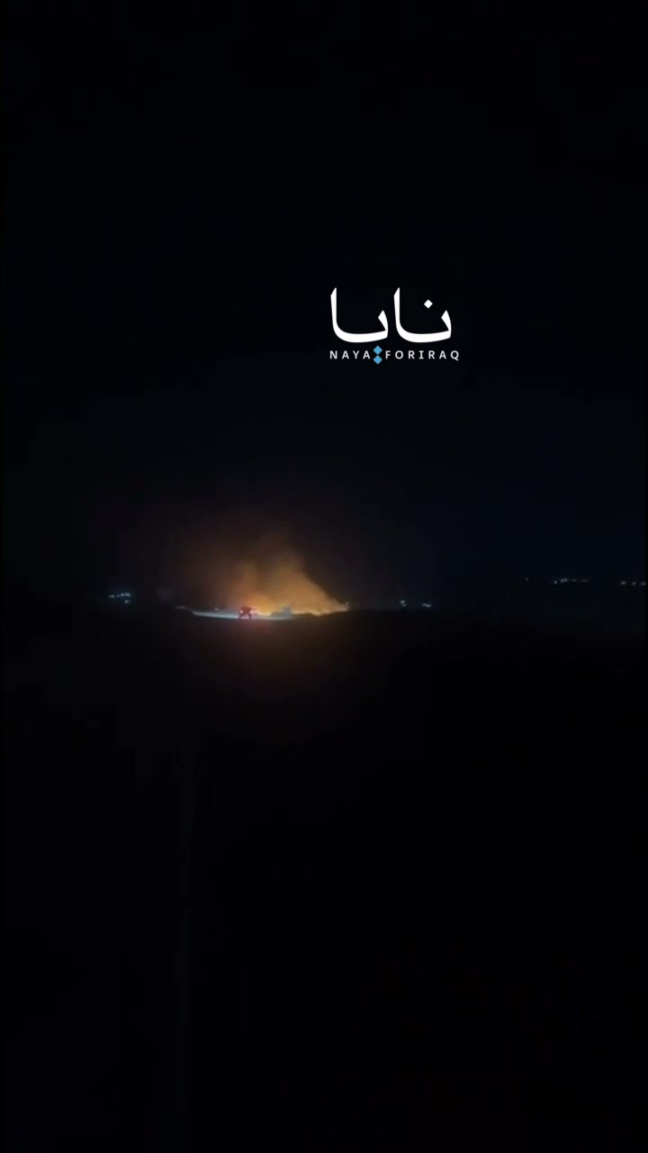 Fires within sight after Iranian drones crashed in Erbil province, northern Iraq.