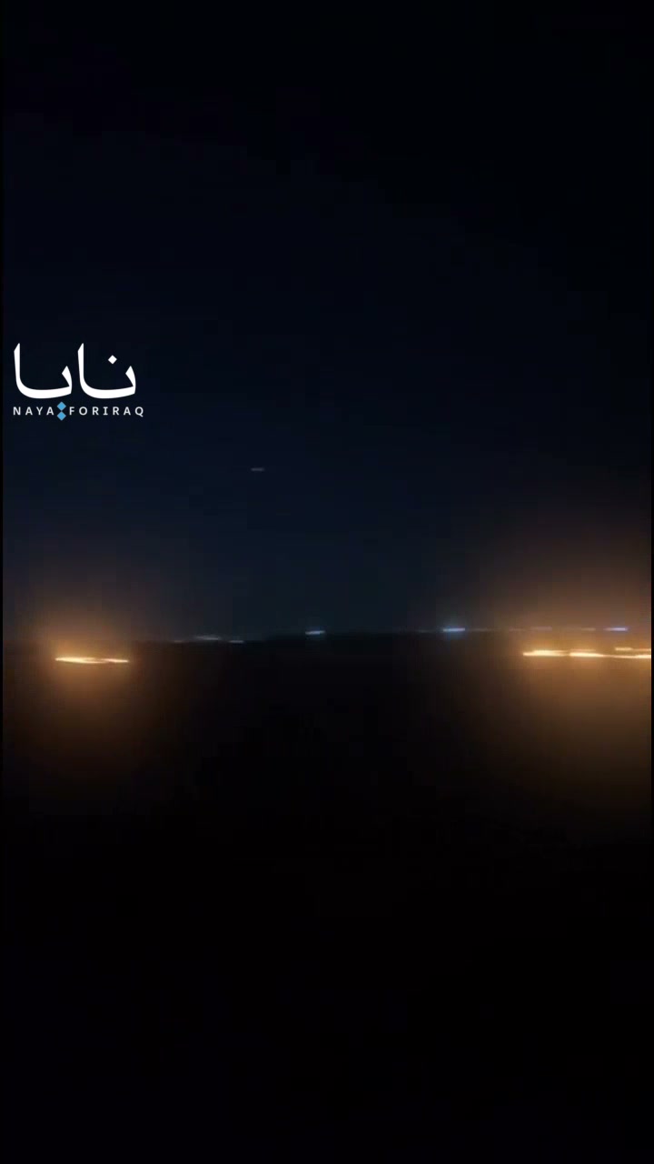 Fires within sight after Iranian drones crashed in Erbil province, northern Iraq.