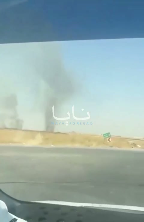 Fires in the vicinity of Erbil airport after multiple drones strikes