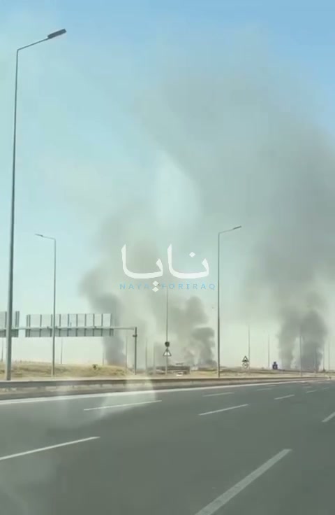 Fires in the vicinity of Erbil airport after multiple drones strikes