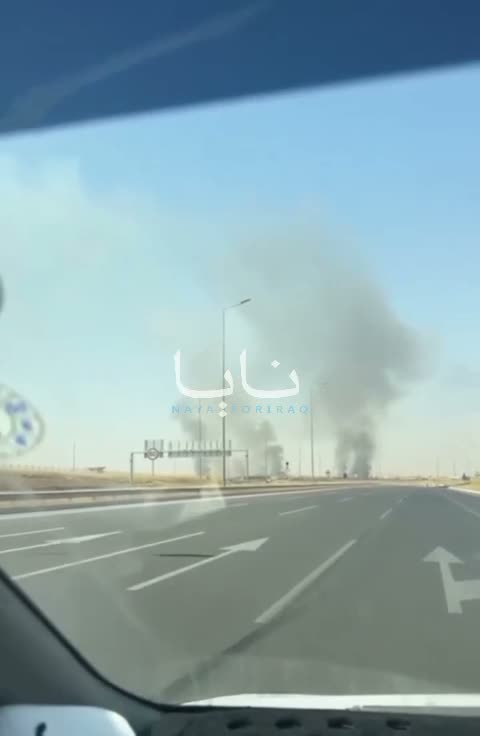 Fires in the vicinity of Erbil airport after multiple drones strikes