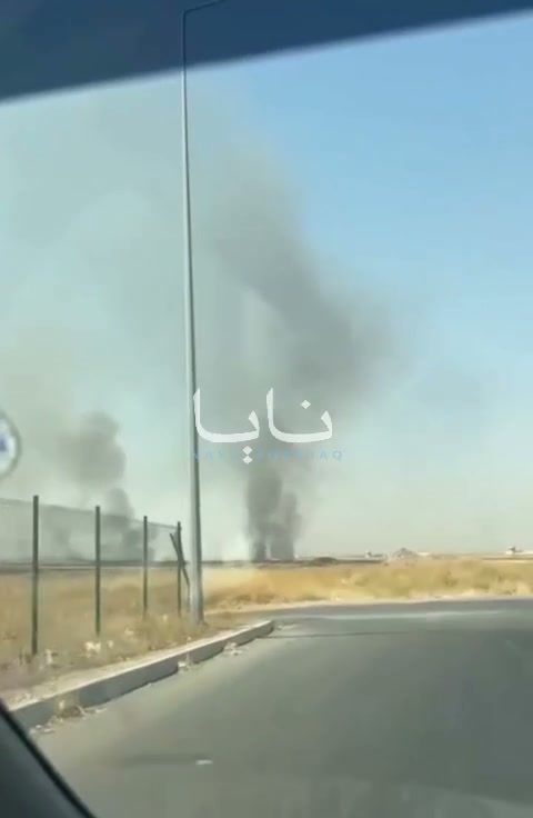 Fires in the vicinity of Erbil airport after multiple drones strikes