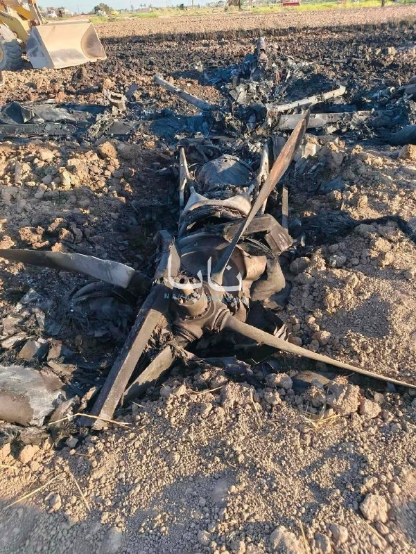 Footage of the drone that was shot down in Iraq's Babil province