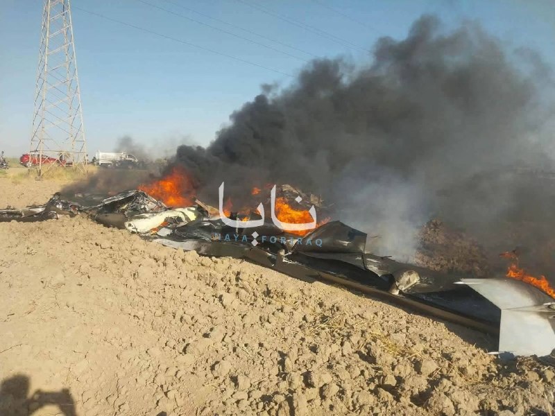 Footage of the drone that was shot down in Iraq's Babil province