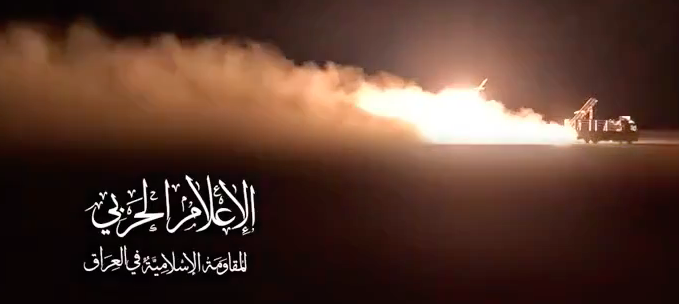 Earlier today, an Iraqi army unit found two rocket launch platforms in a desert area west of Basra. Forces from the Commando Brigade under the Basra Operations Command located the trailers in the al-Lahis area. The launch platforms were hidden inside the trailers. The sides were camouflaged to resemble commercial cargo trailers so the launchers would not draw attention