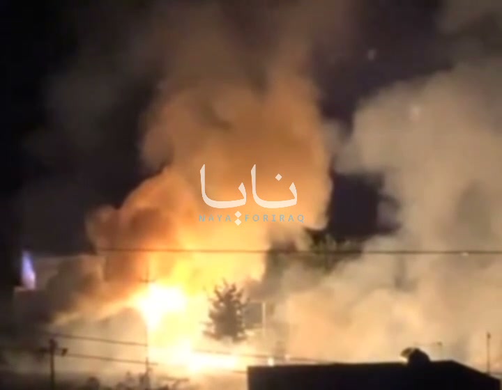 Other footage shows the moment explosions occurred in one of the weapons depots belonging to the Kurdish opposition party in Sulaymaniyah Governorate, northern Iraq.